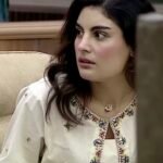 ESRAA